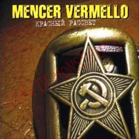 CD Mencer Vermello ‎– Красный Рассвет 