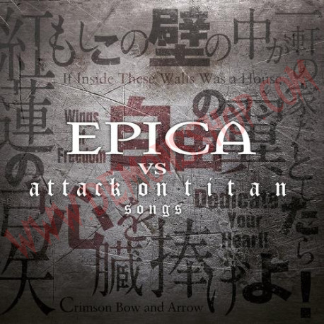 CD Epica - Epica vs. Attack on titan songs
