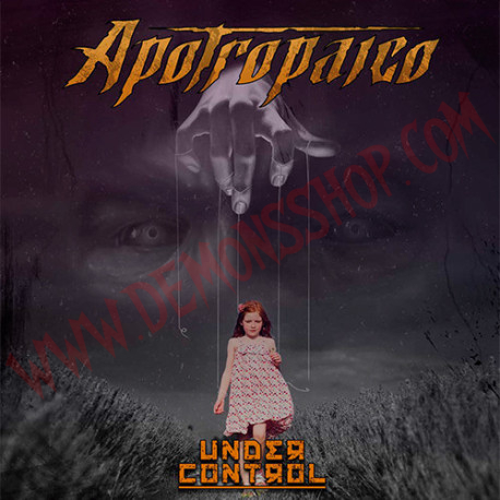 CD Apotropaico - Under Control