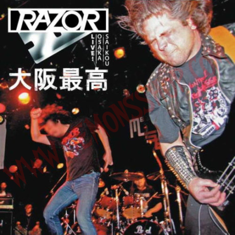 Vinilo LP Razor - Live! Osaka Saikou