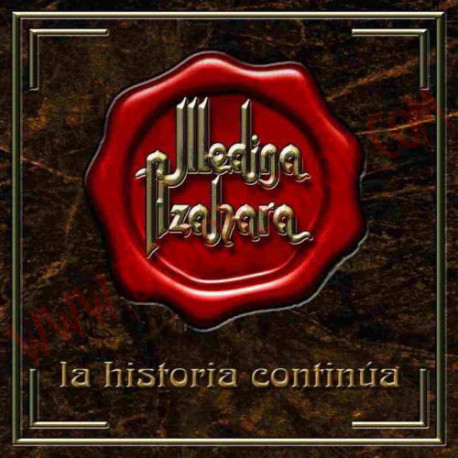 CD Medina Azahara – La Historia Continúa