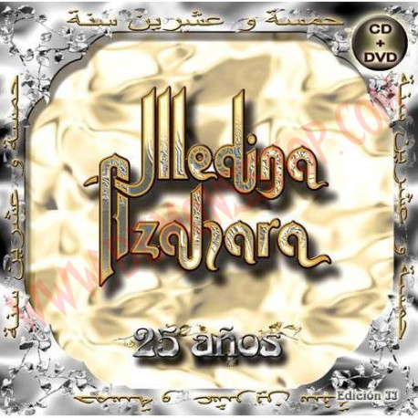 CD Medina Azahara - 25 Años