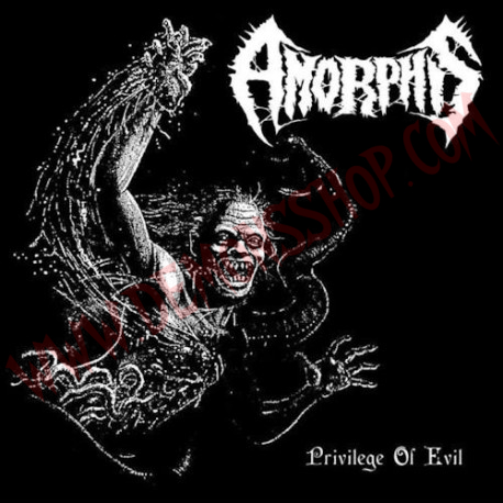 Vinilo LP Amorphis ‎– Privilege Of Evil