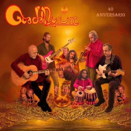 CD Guadalquivir - 40 Aniversario